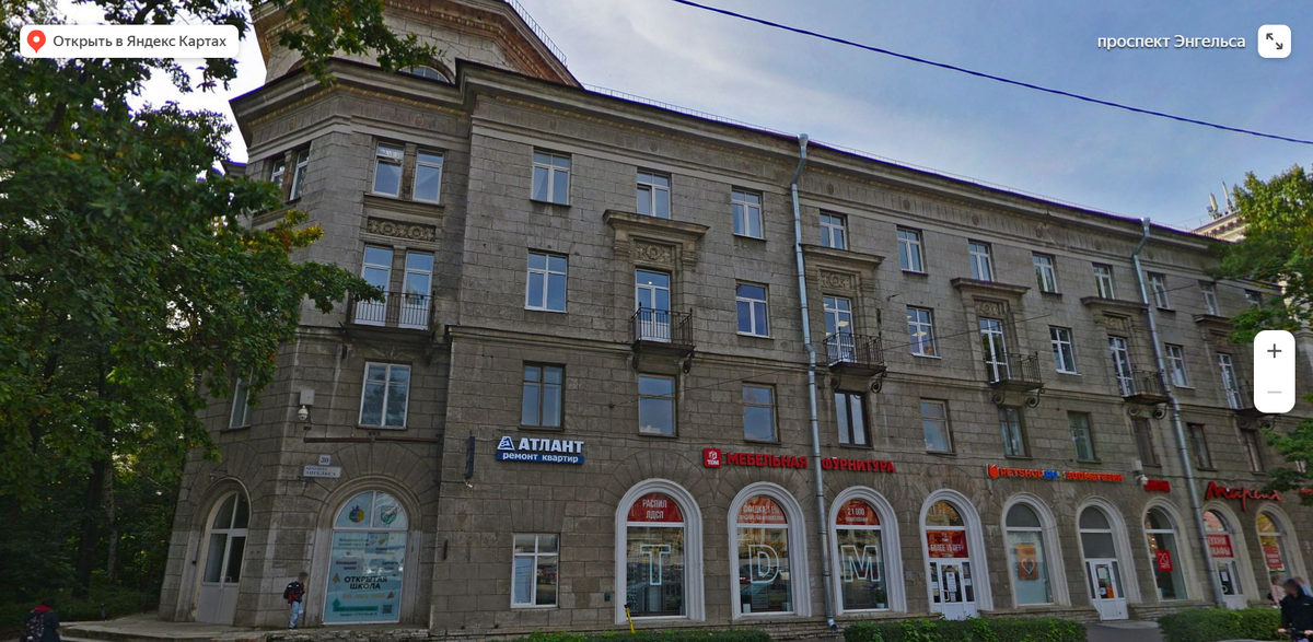 Проспект Энгельса 30, Сталинский неоклассицизм (ампир), 1953 г.