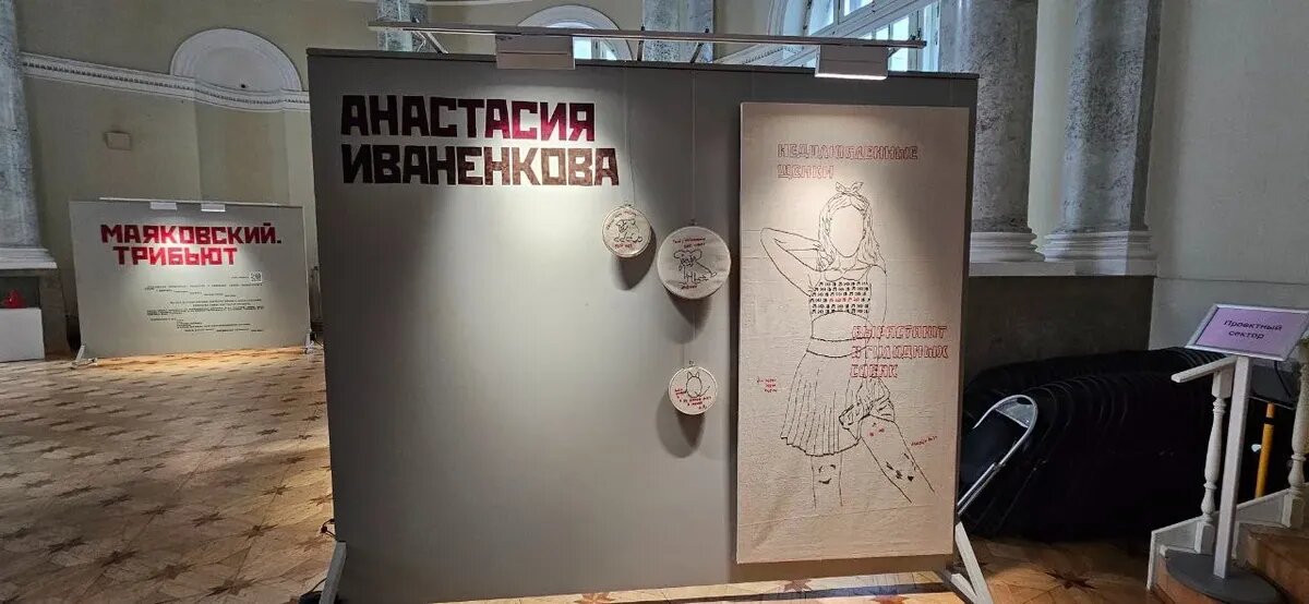 Листайте вправо, чтобы увидеть больше изображений