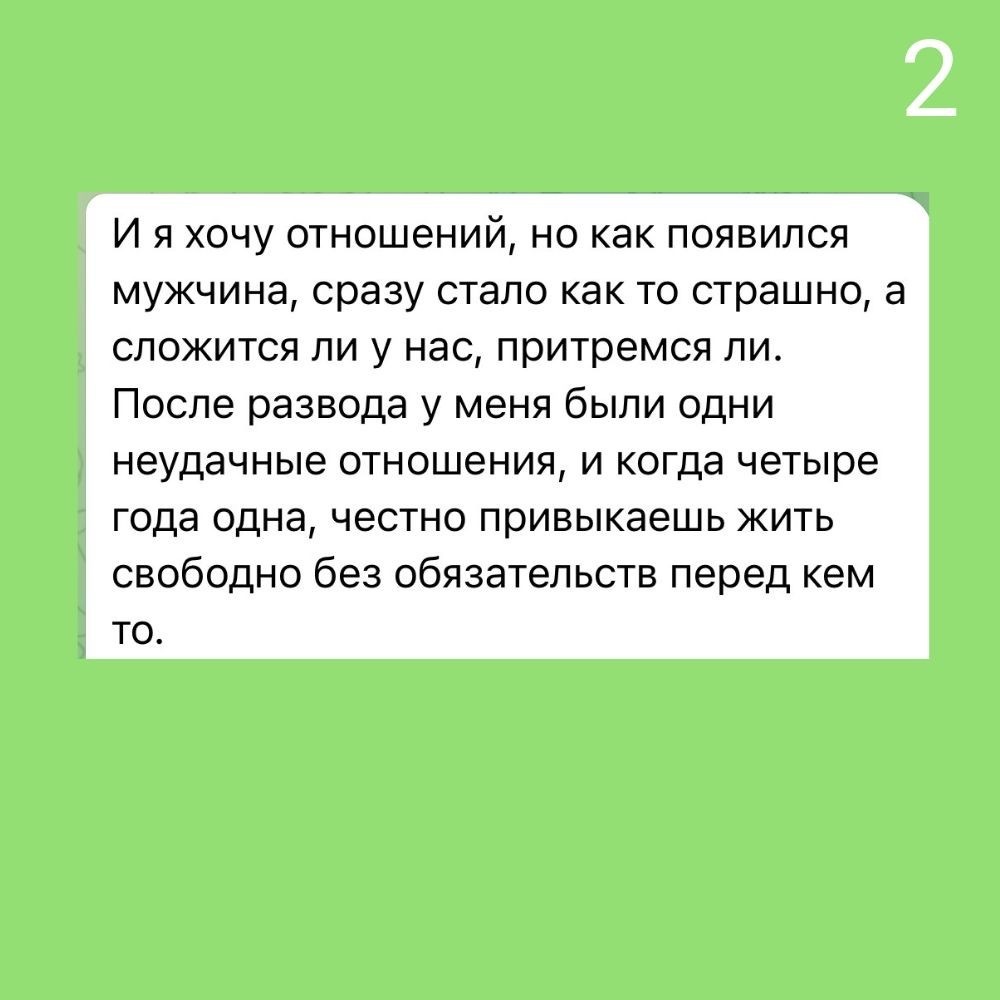 -2-2
