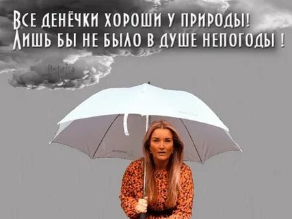фото из открытого источника