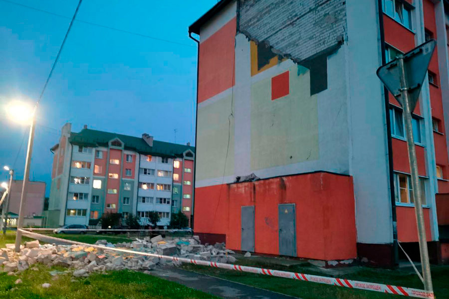    Фото: МЧС Беларуси