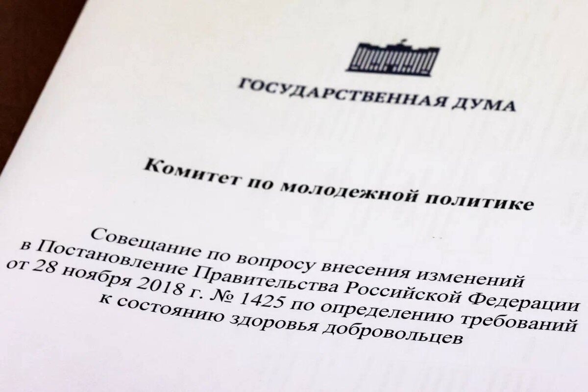 Фото: телеграм–канала «Артём Метелев | Одобрено»