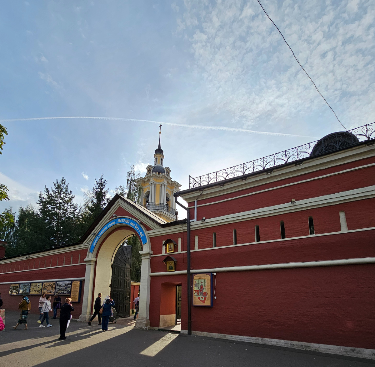 фото автора Л. Баевой