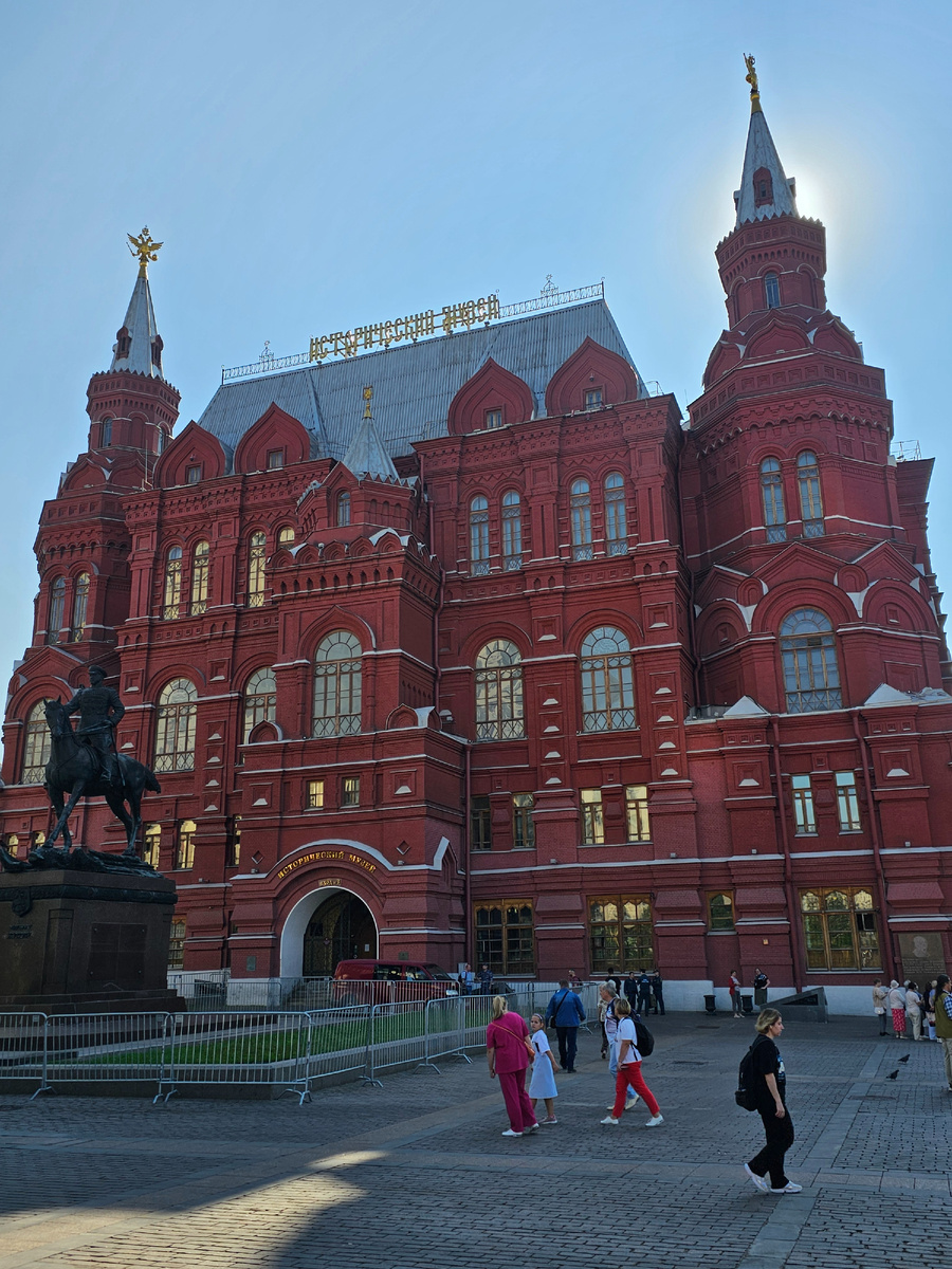 Фото автора Л. Баевой