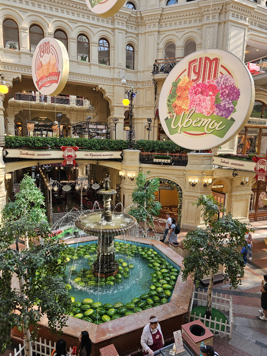 Фото автора Л. Баевой