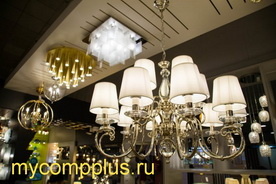 Большой выбор люстр и светильников от лучших производителей