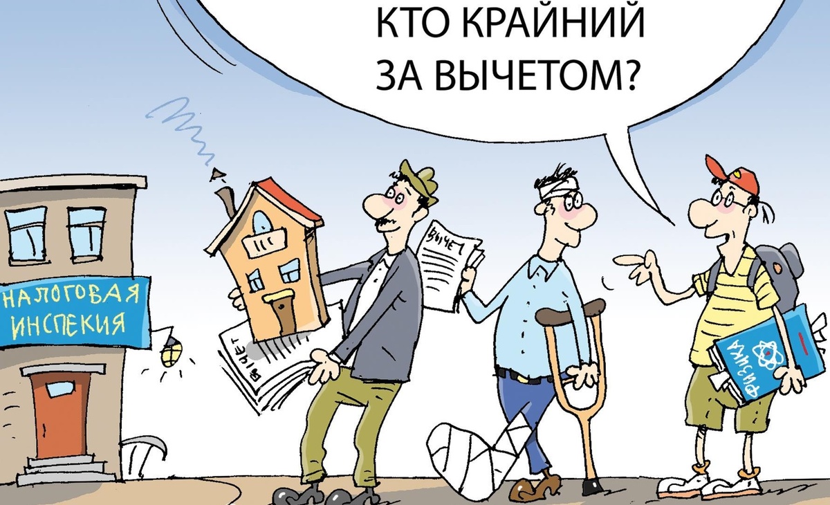 Изображение взято с сайта e-vid.ru