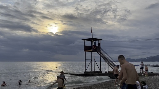 Дождливый Адлеровский день 🌊 пляж размыло