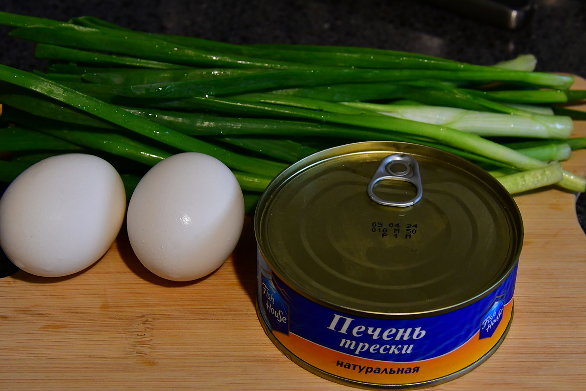 Ингредиенты для салата