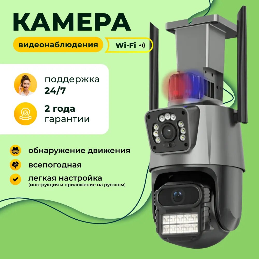 Дарим 3000. Тинькофф платинум новый дизайн. Выгода 3000. Скидка 5000. Выгода 3000.