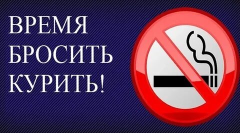 фото из открытого источника