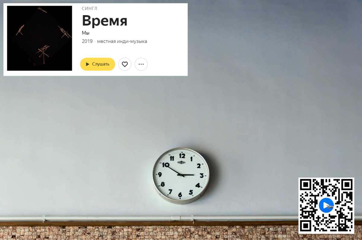 Источник фотографии сайт: https://unsplash.com/ 
