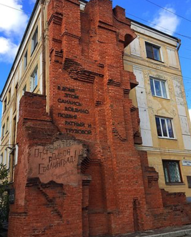 В течение 58 дней героически держала оборону группа советских бойцов.