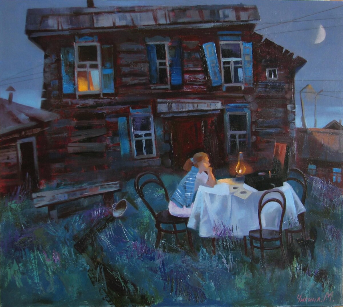 Илл. Маргариты Чигиной