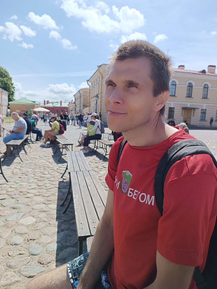 Счастливый человек)