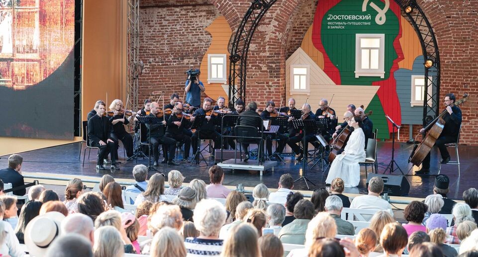    Евгений Пронин