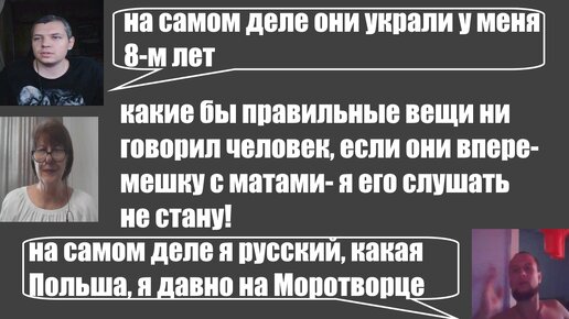 Найдите десять отличий