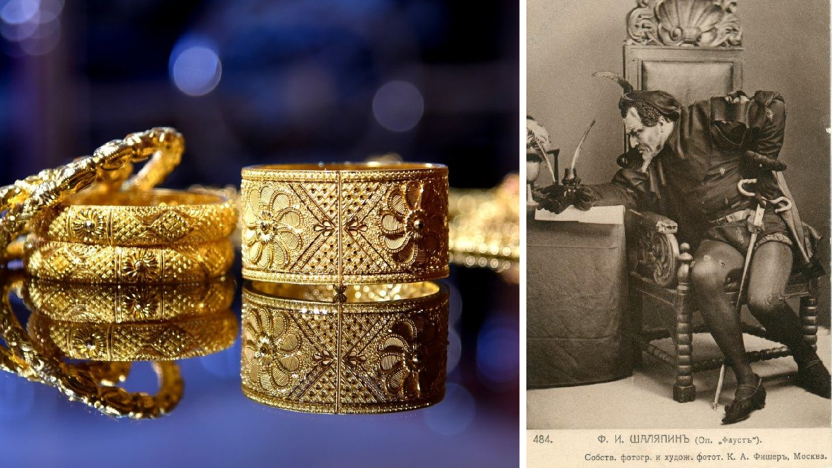 Федор Иванович Шаляпин (1873-1938) в роли Мефистофеля, в опере Шарля Гуно "Фауст". Источник: riamediabank.ru