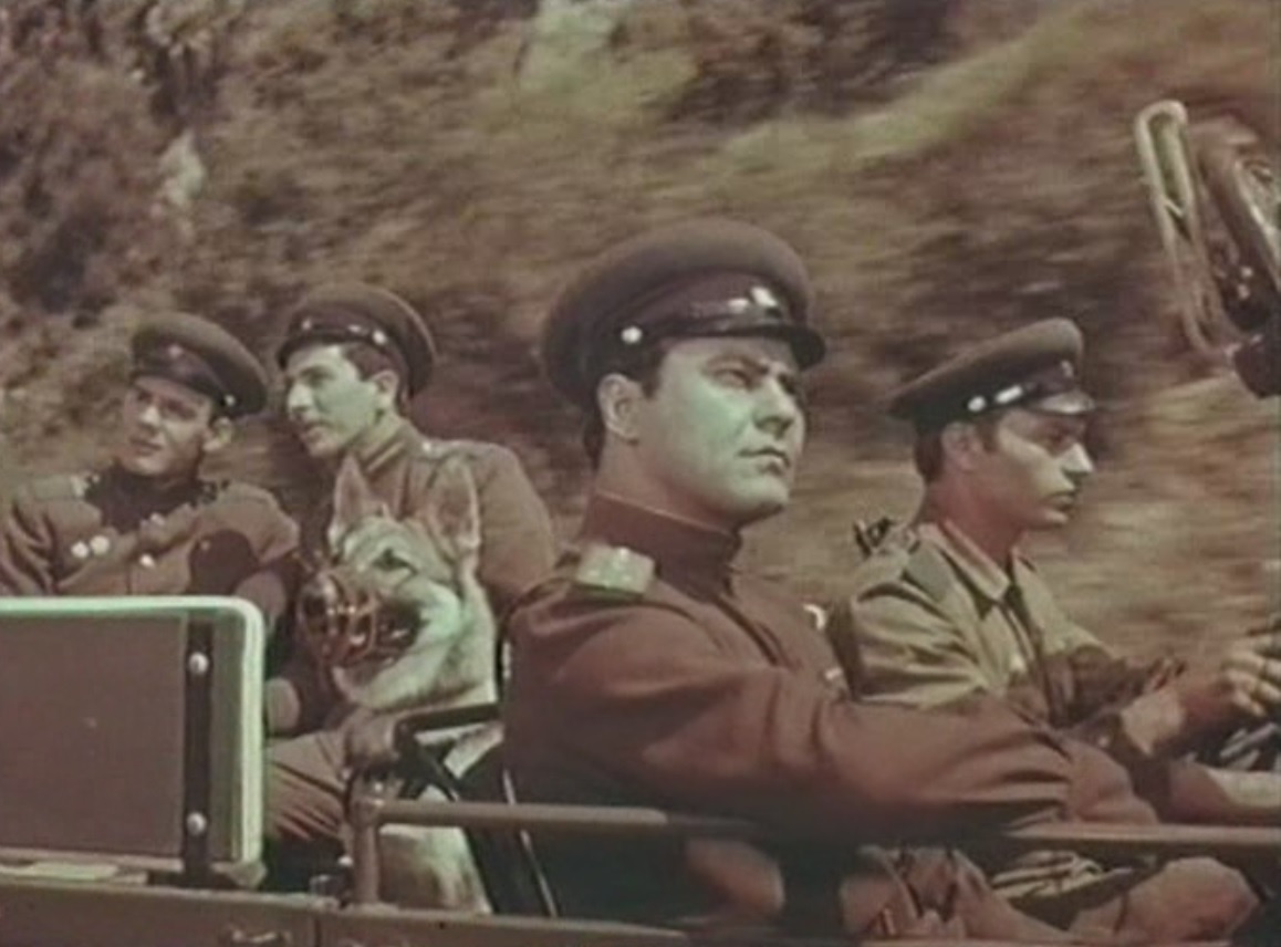 Пограничники. Кадр из фильма