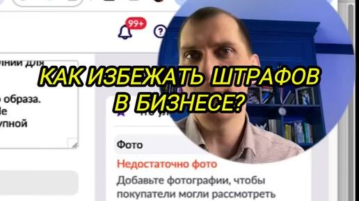 Комиссия вайлдберриз для продавцов 2025. Комиссия вайлдберриз для продавцов 2025