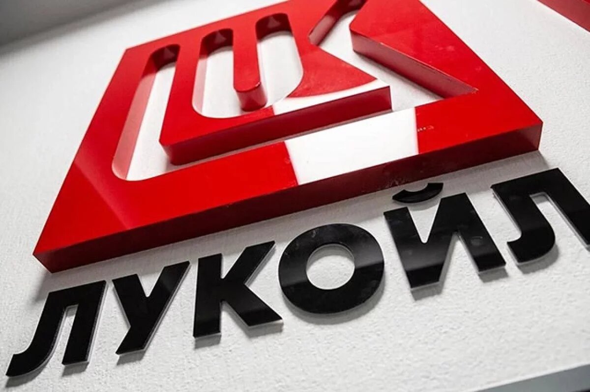    Фицо обсудил со Шмыгалем ограничения на транзит нефти из РФ через Украину
