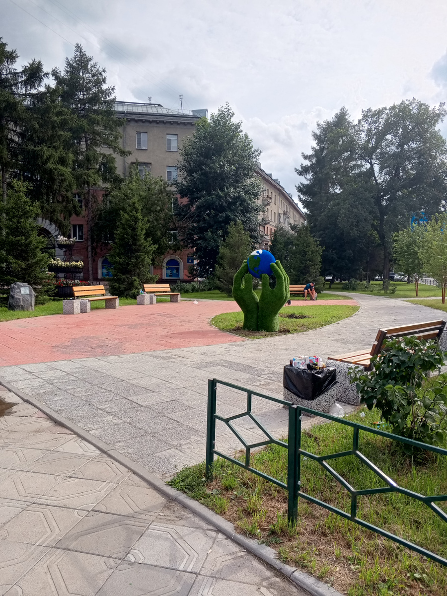 Мир в наших руках