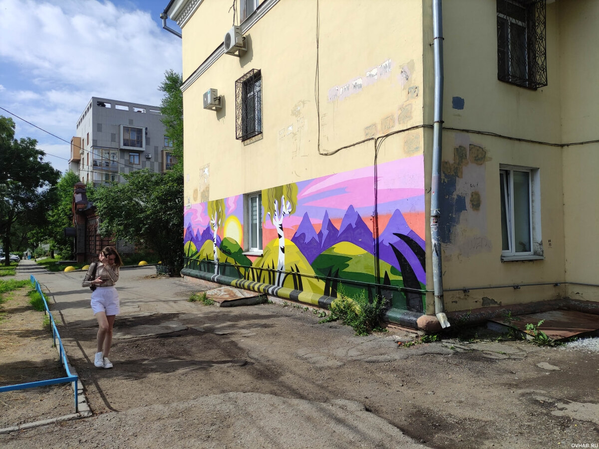    Улица Запарина ближе к Амуру