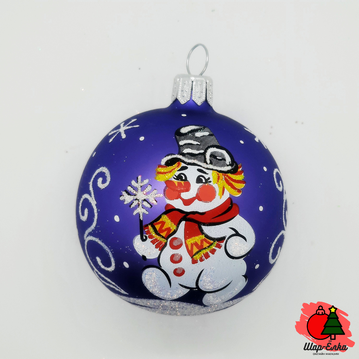 Набор ёлочных шаров 4х60 мм "Дружба" сиреневый (Ёлочка)