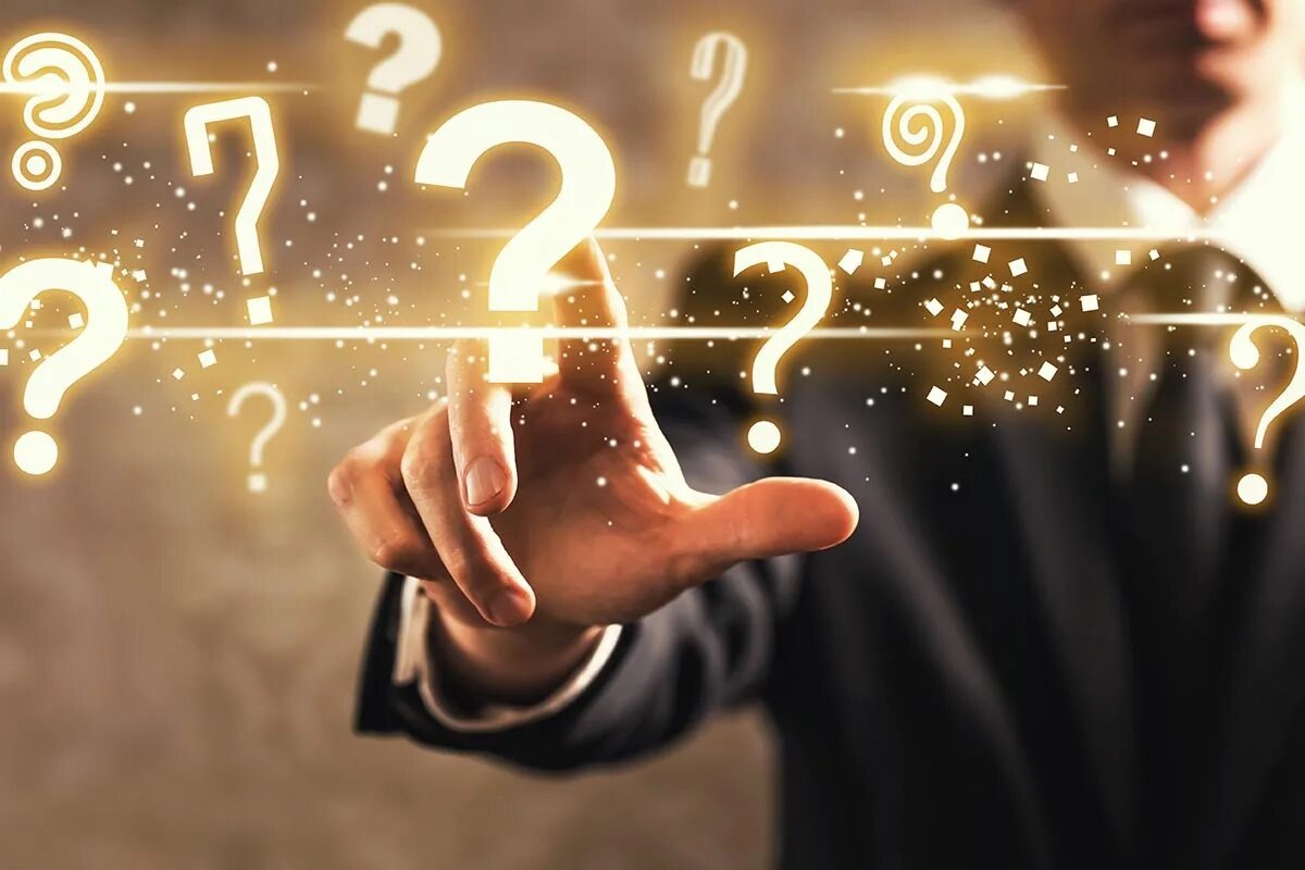 Картинка с просторов интернета