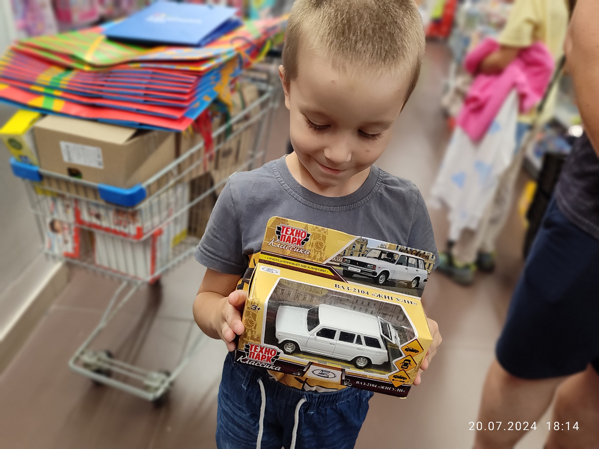 Вадюха и гоночные Джигули. Ляяяууу Джигань-Джигань