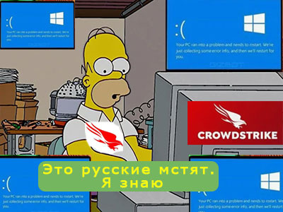 Подписывайтесь на наш канал "Нарполит" и не упустите свежие политические тренды!