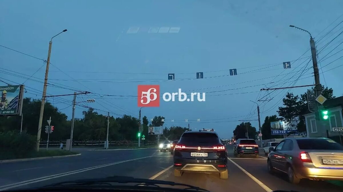     Источник: 56orb.ru