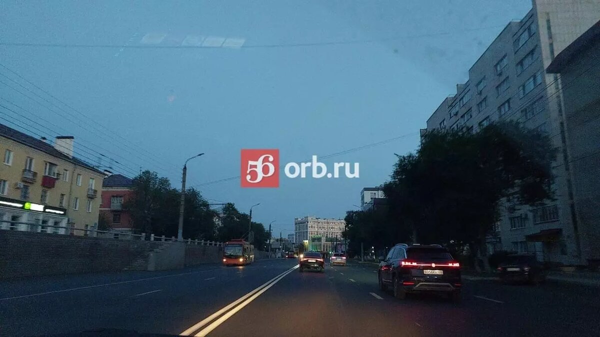     Источник: 56orb.ru