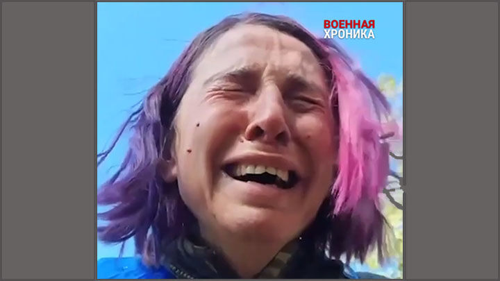    СКРИНШОТ: TELEGRAM-КАНАЛ "ВОЕННЫЕ ХРОНИКИ"