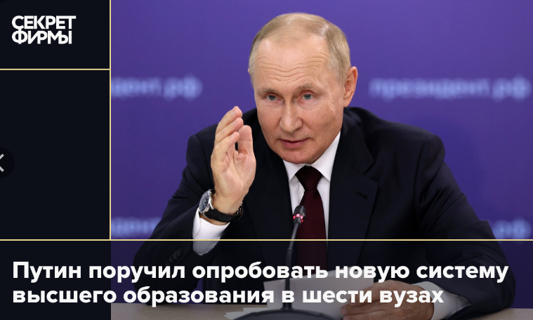 Взято из открытых источников.