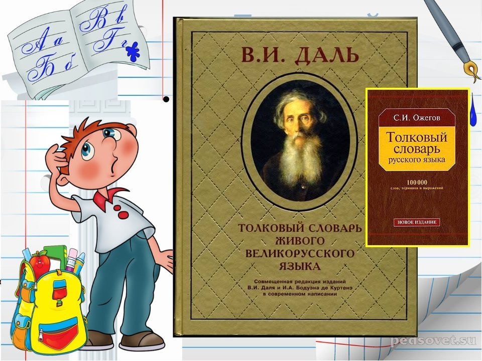 Изображение из открытых источников