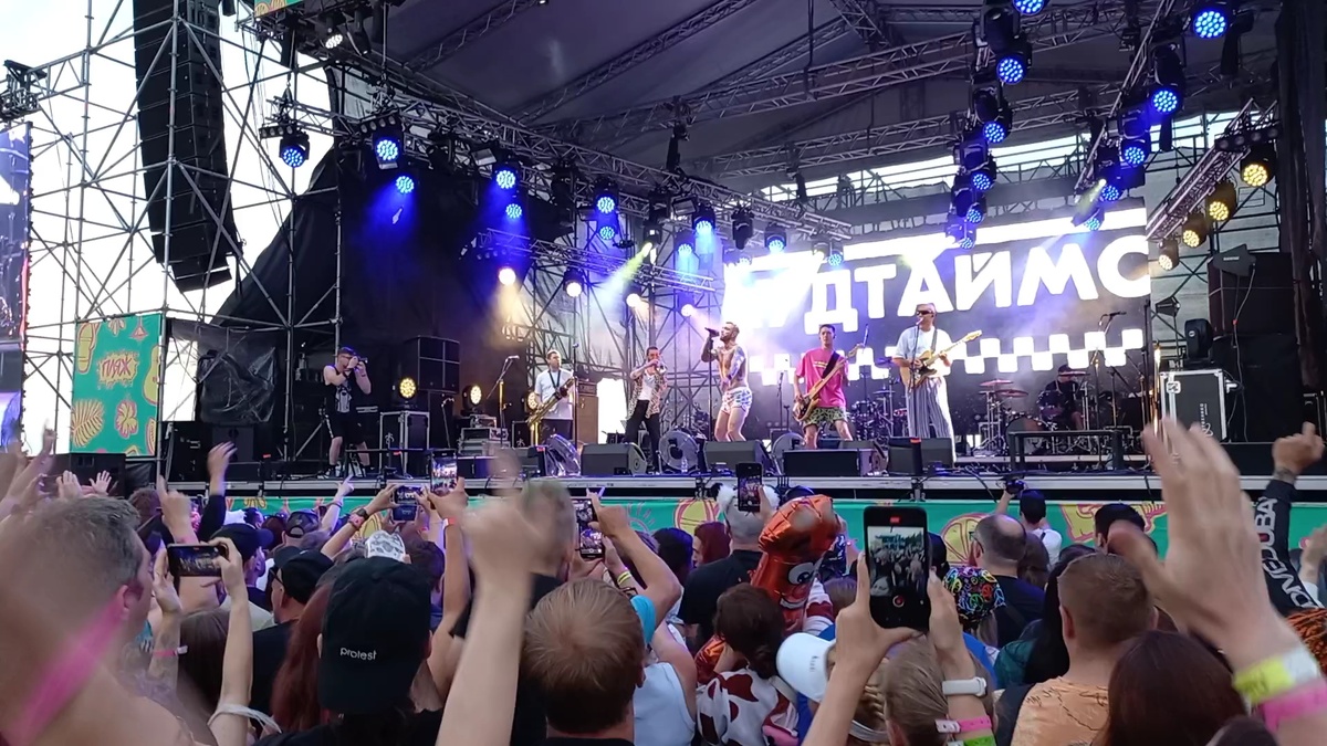 Какие концерты в субботу. Какие концерты в субботу. Концерт суббота. Люмен концерты 2022. Какие концерты в субботу.