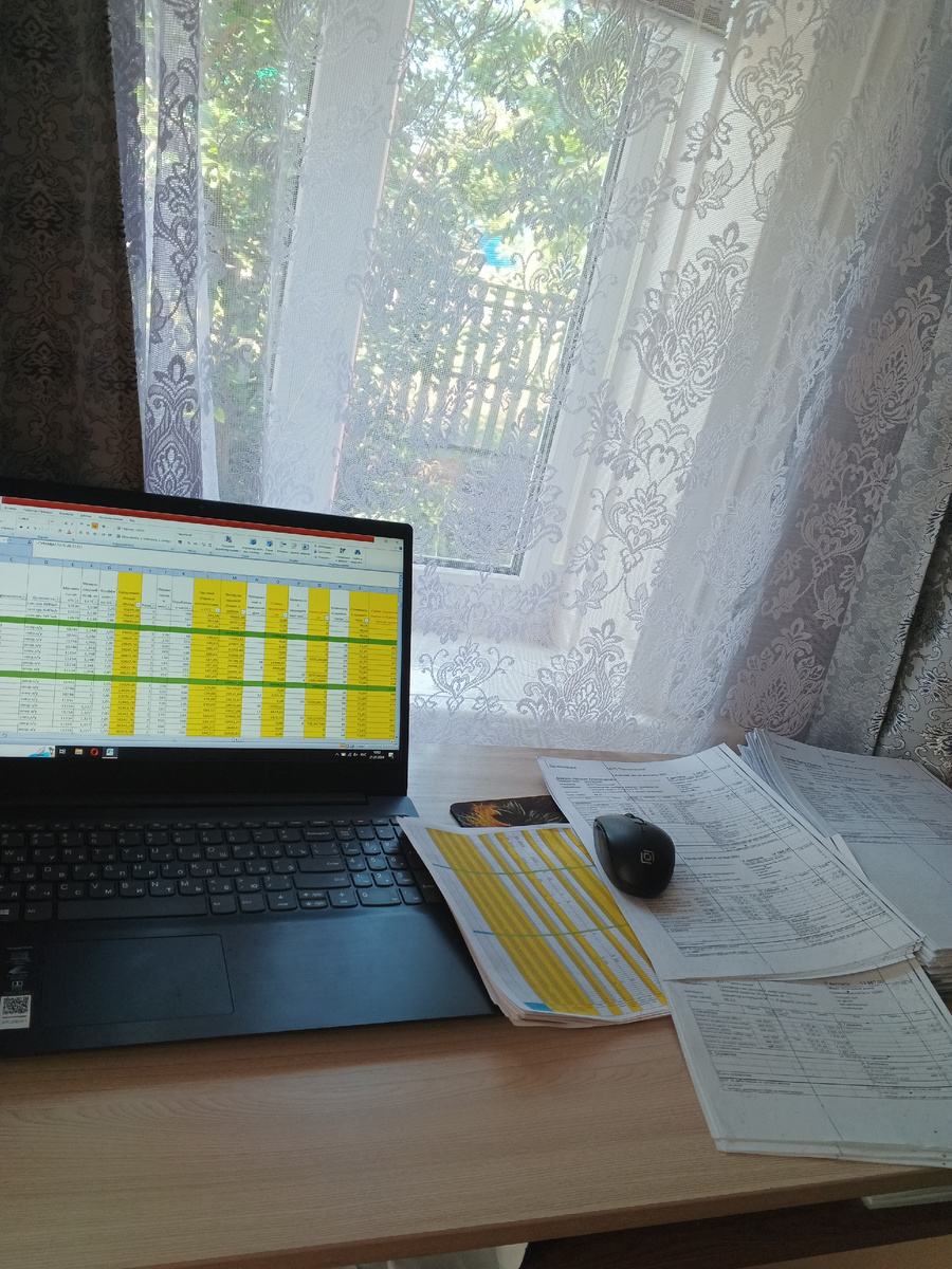 Вся в работе