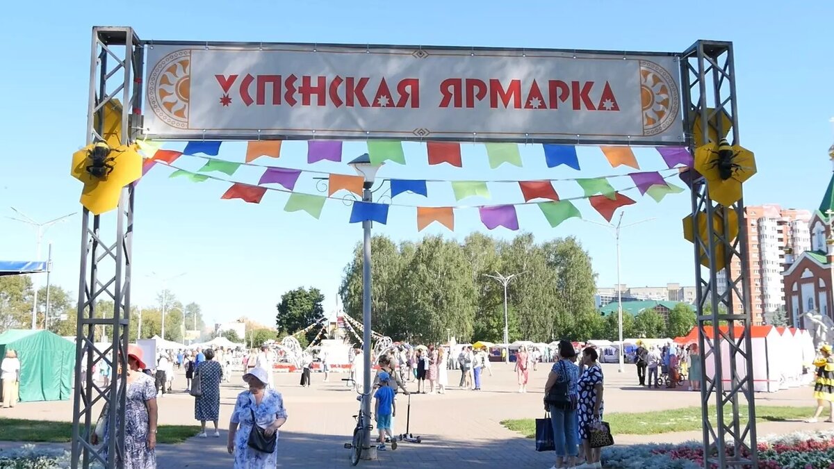     Источник: https://t.me/garantg