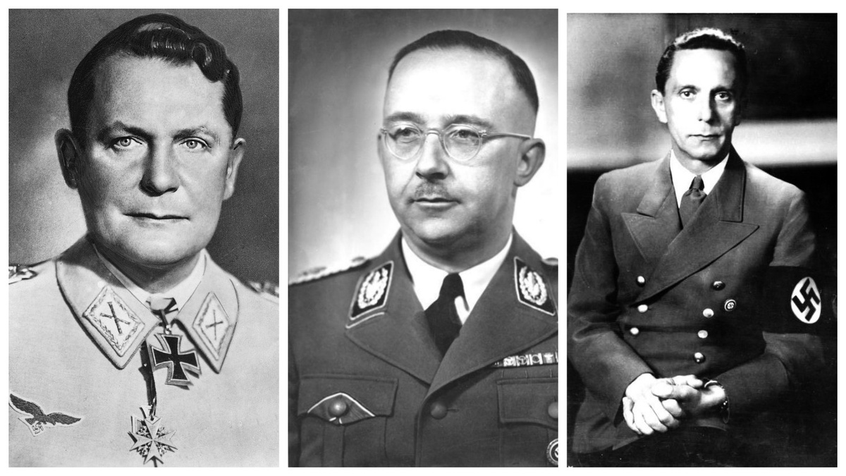 Геринг, Гиммлер, Геббельс