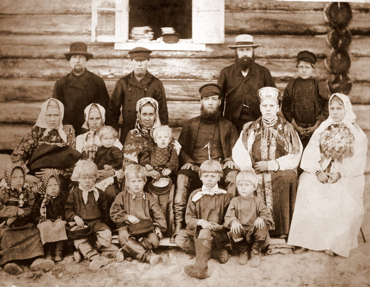 демография