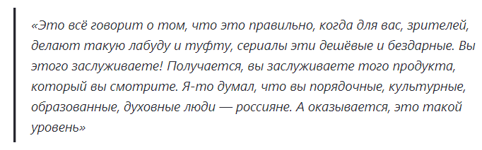 -9