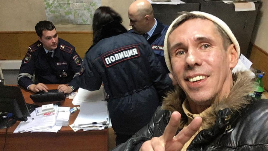 Во время очередной выходки