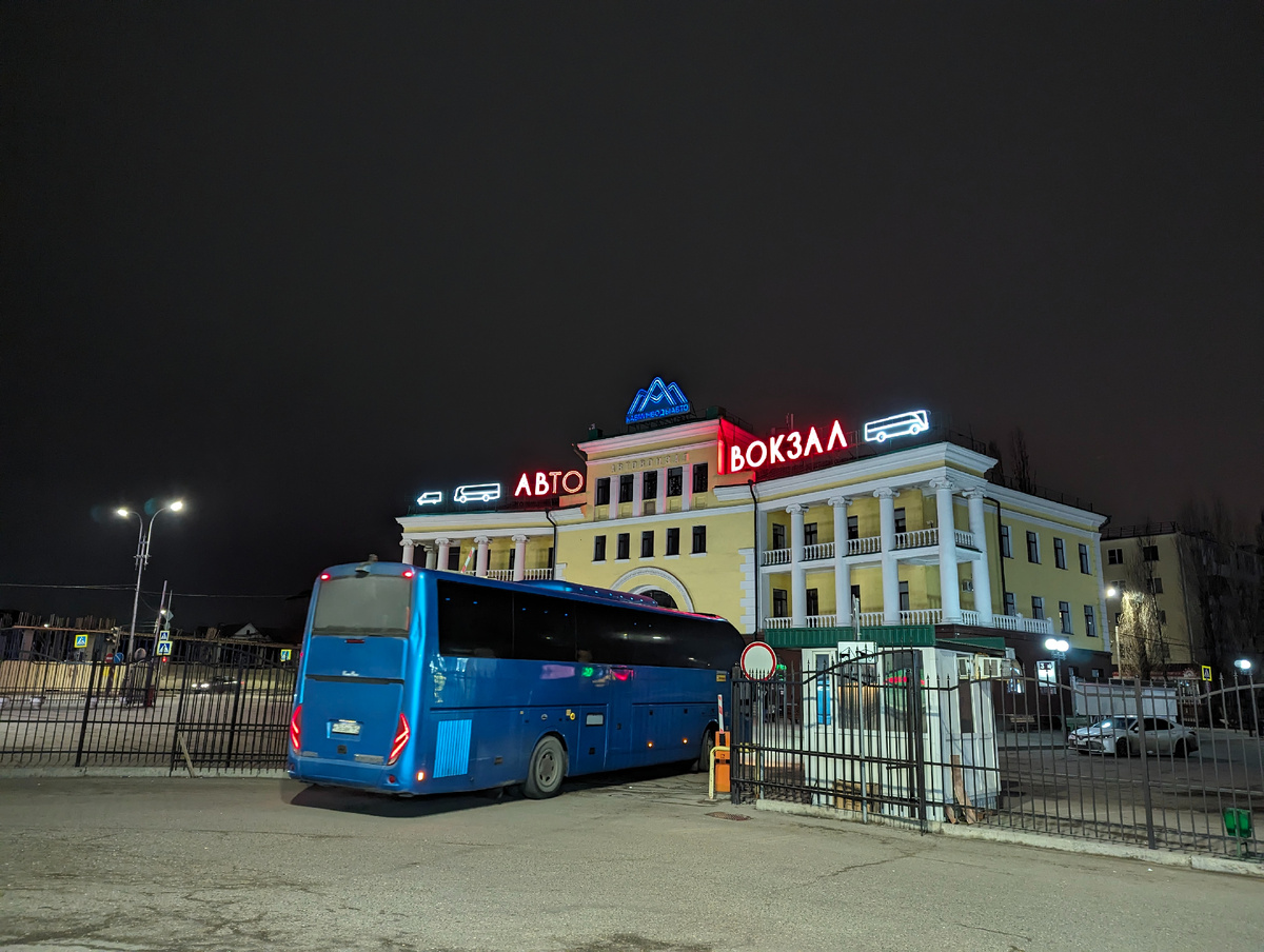 Автовокзал Пятигорска