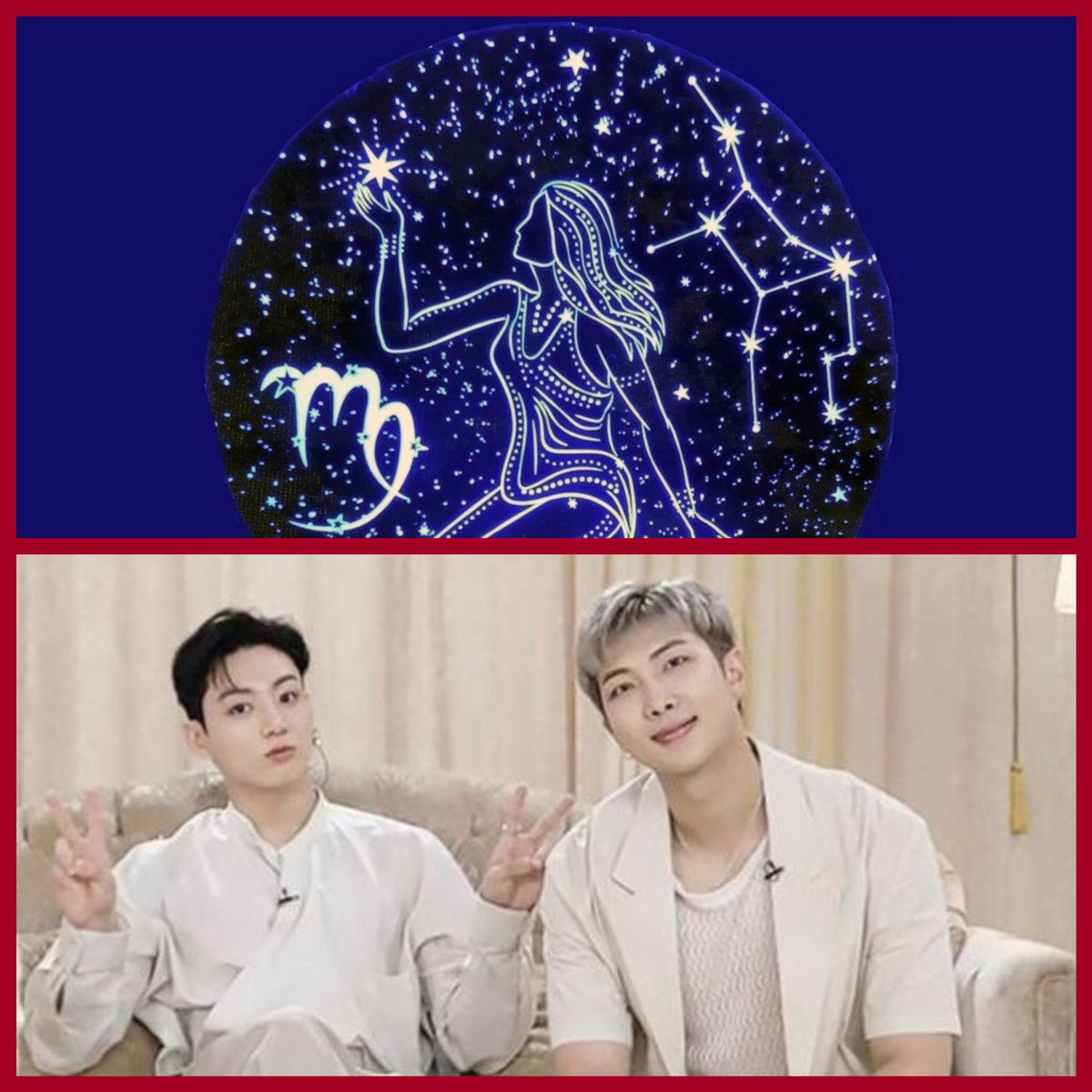 Если родился под Девой, быть супруге королевой ...