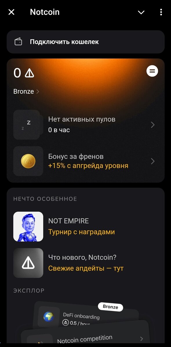 -2-2