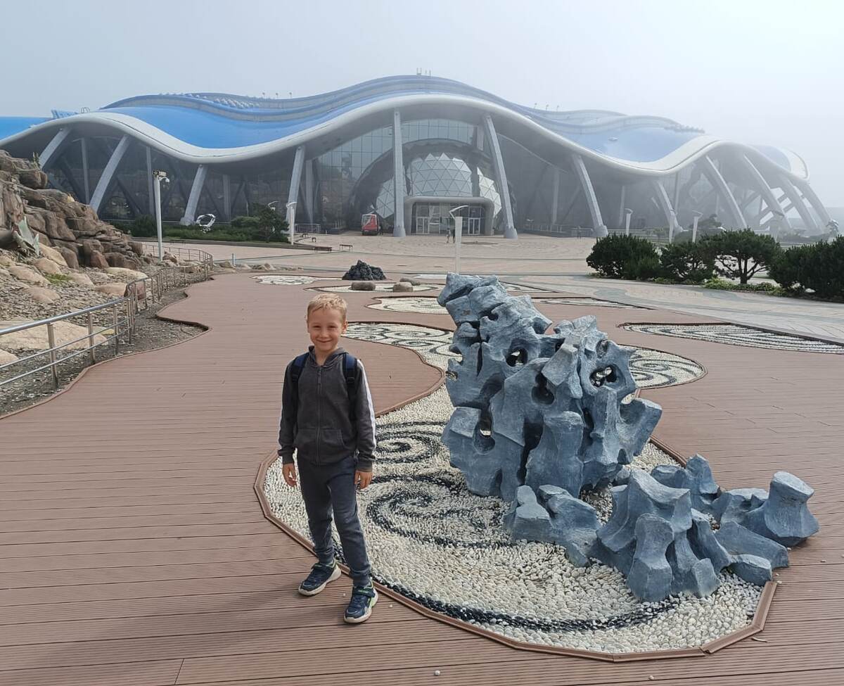 Приморский океанариум и Миша