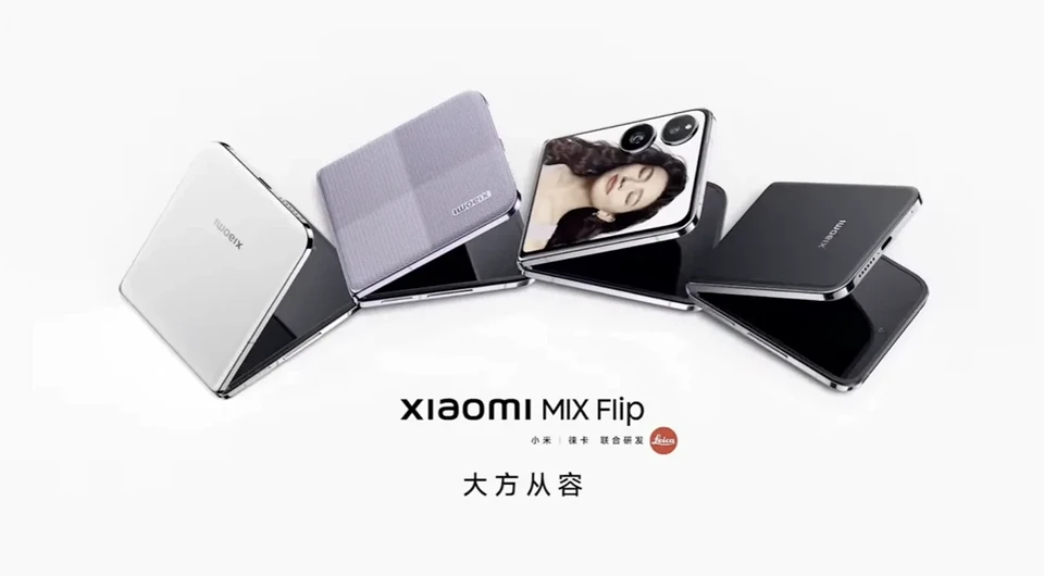 Источник изображения: Xiaomi
