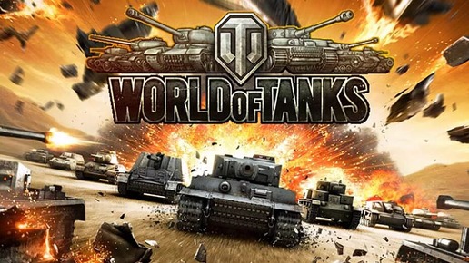 World of tanks сравниваю ис-6 и ис