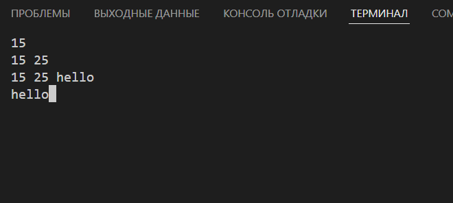 Заходите в подборку обучения на Python и на Бусти, там будут выходить уроки про программирование которых нет на дзен. Сегодня в нашем третьем уроке мы поговорим о переменных.-2-2